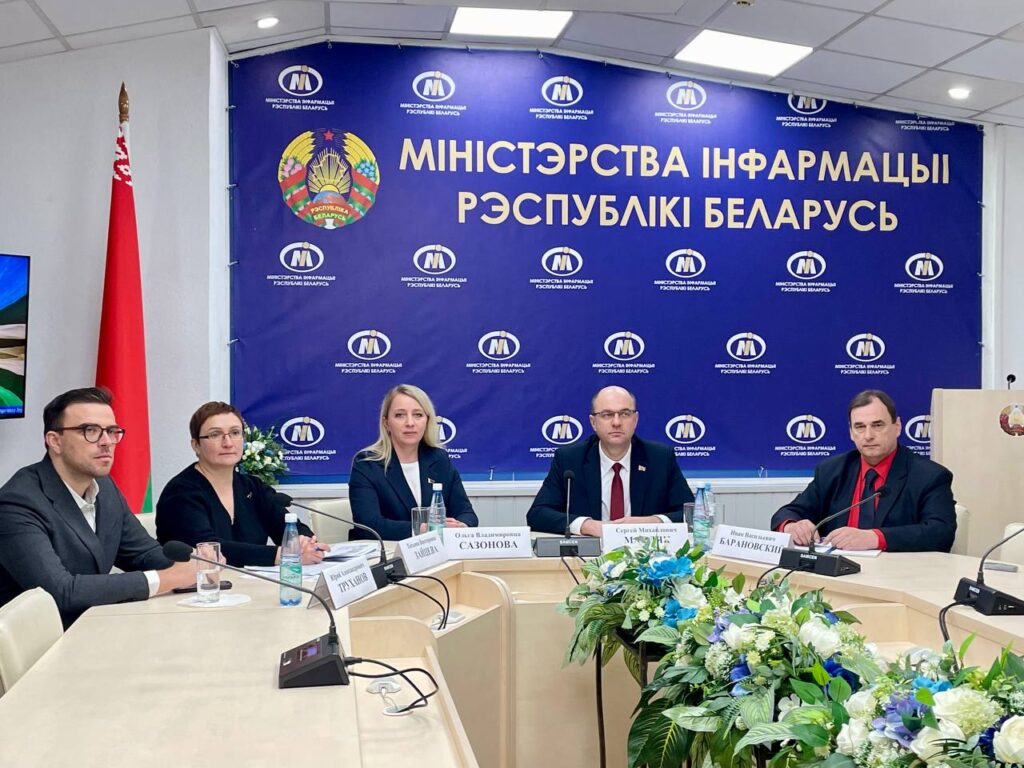 Министр Сергей Масляк: Для Республики Беларусь задача обеспечения экологической безопасности имеет национальный масштаб