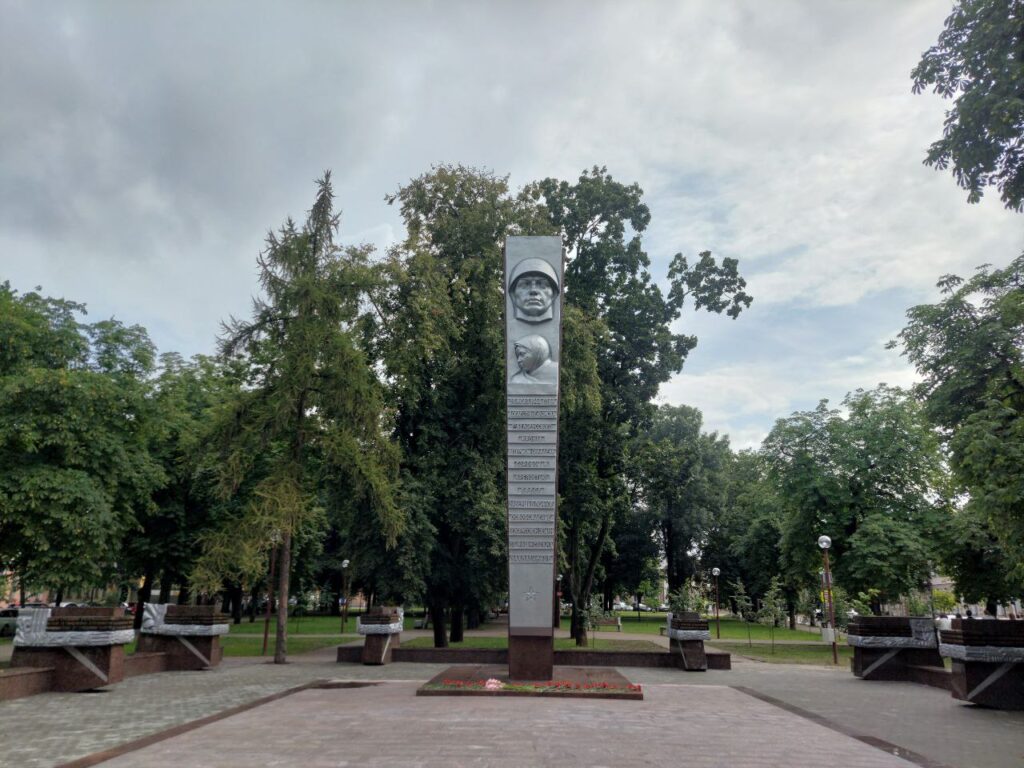 Торжественное возложение цветов в честь 80-летия освобождения города Бреста от немецко-фашистских захватчиков