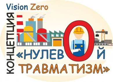 Поздравление Председателя Яна Венсковича с Днем защитников Отечества и Вооруженных Сил Республики Беларусь
