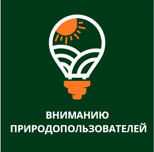 Вступил в силу ТКП 458-2023 (33240) «Правила технической эксплуатации теплоустановок и тепловых сетей потребителей»