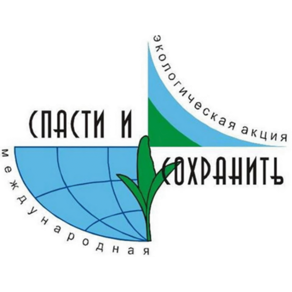 Экологический бюллетень «Состояние природной среды Беларуси» за 2023 год