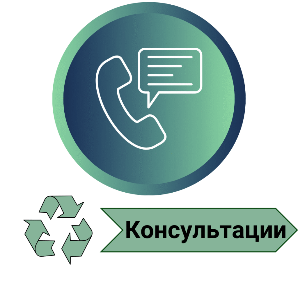 О проведении республиканского конкурса по сокращению выбросов от механических транспортных средств