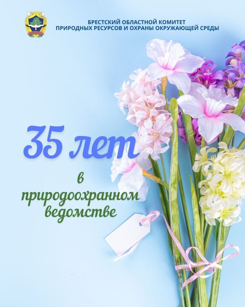 Преданность своему делу и высокий профессионализм!