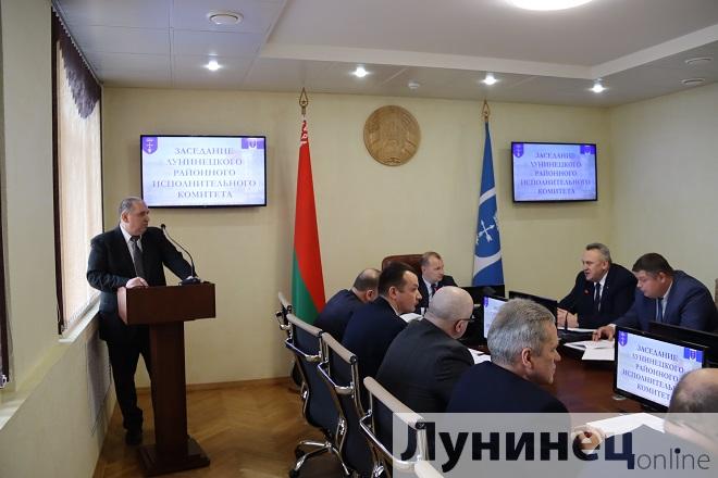 Ян Венскович принял участие в заседании Лунинецкого районного исполнительного комитета