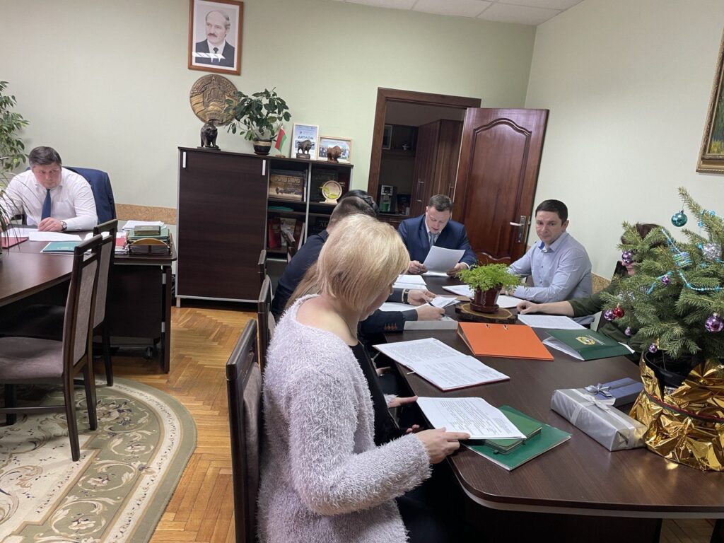 В Брестском областном комитете природных ресурсов и охраны окружающей среды 30 декабря 2022 года состоялось заседание комиссии по противодействию коррупции