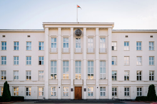 ПОЗДРАВЛЕНИЕ РУКОВОДСТВА БРЕСТСКОЙ ОБЛАСТИ С ДНЕМ НАРОДНОГО ЕДИНСТВА