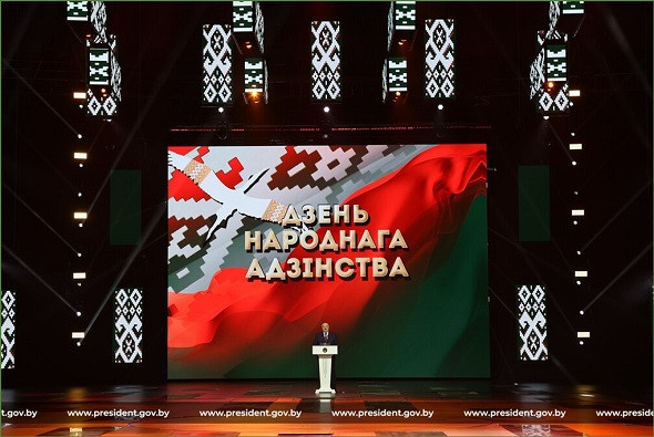Александр Лукашенко: ОДКБ остается неотъемлемым элементом безопасности Евразийского региона.