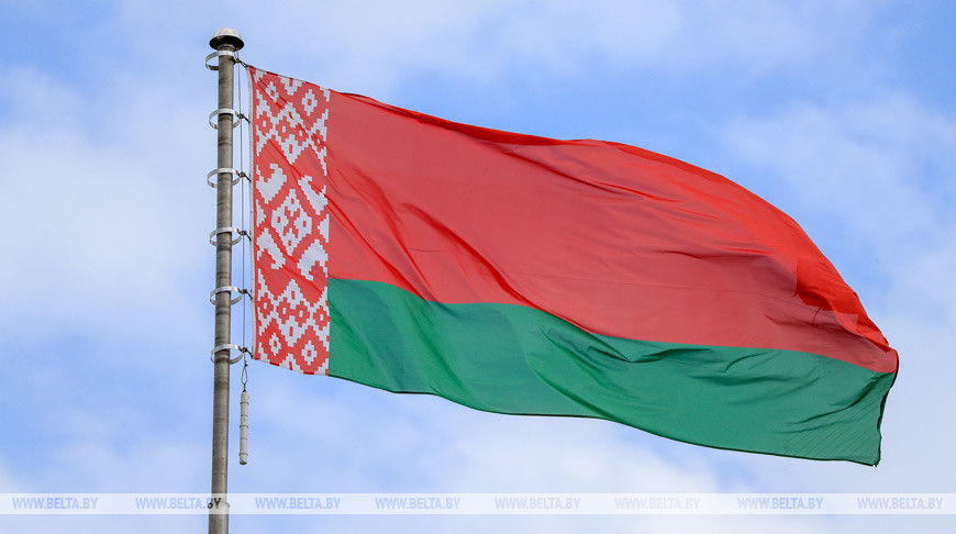 Международные мероприятия совместной Белорусско-Российской комиссии по охране и рациональному использованию трансграничных водных объектов