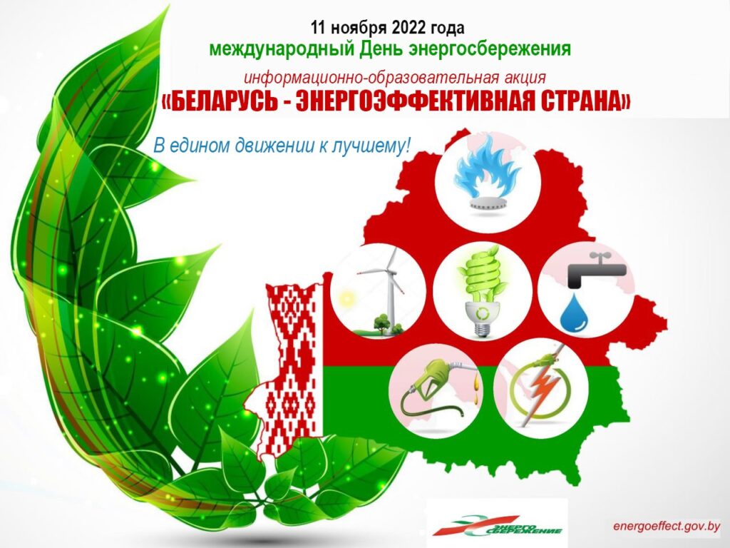 5 января – День работников социальной защиты