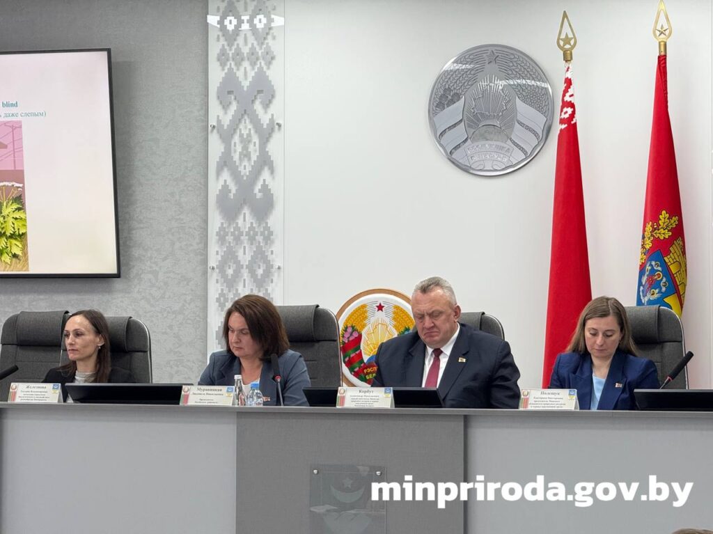 Семинар по ограничению распространения и численности борщевика Сосновского на территории Логойского района
