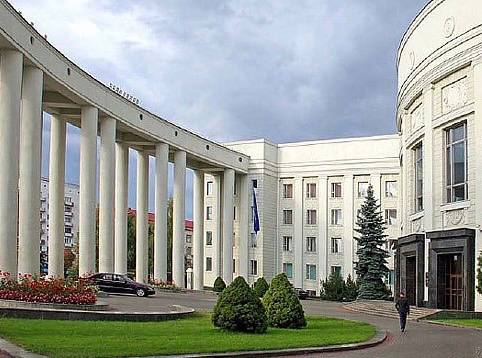 О проведении конкурса научно-исследовательских работ для включения их в качестве заданий в подпрограмму «Белорусские недра» государственной программы научных исследований «Рациональное природопользование» на 2026 – 2030 годы