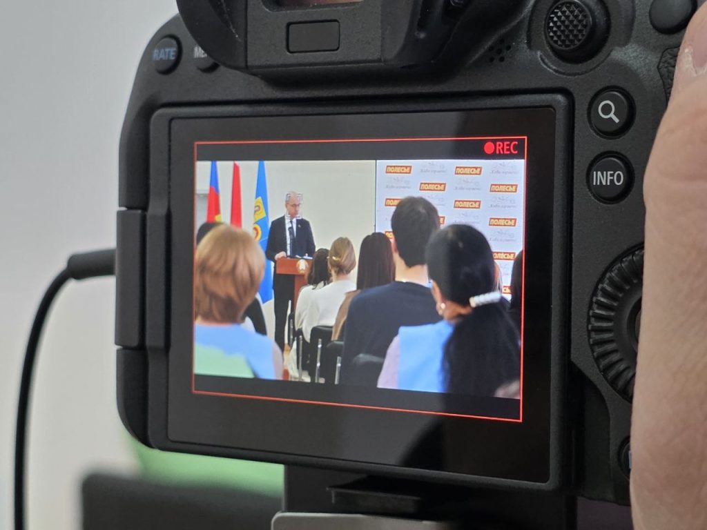 Время конкретных дел (ВИДЕО)