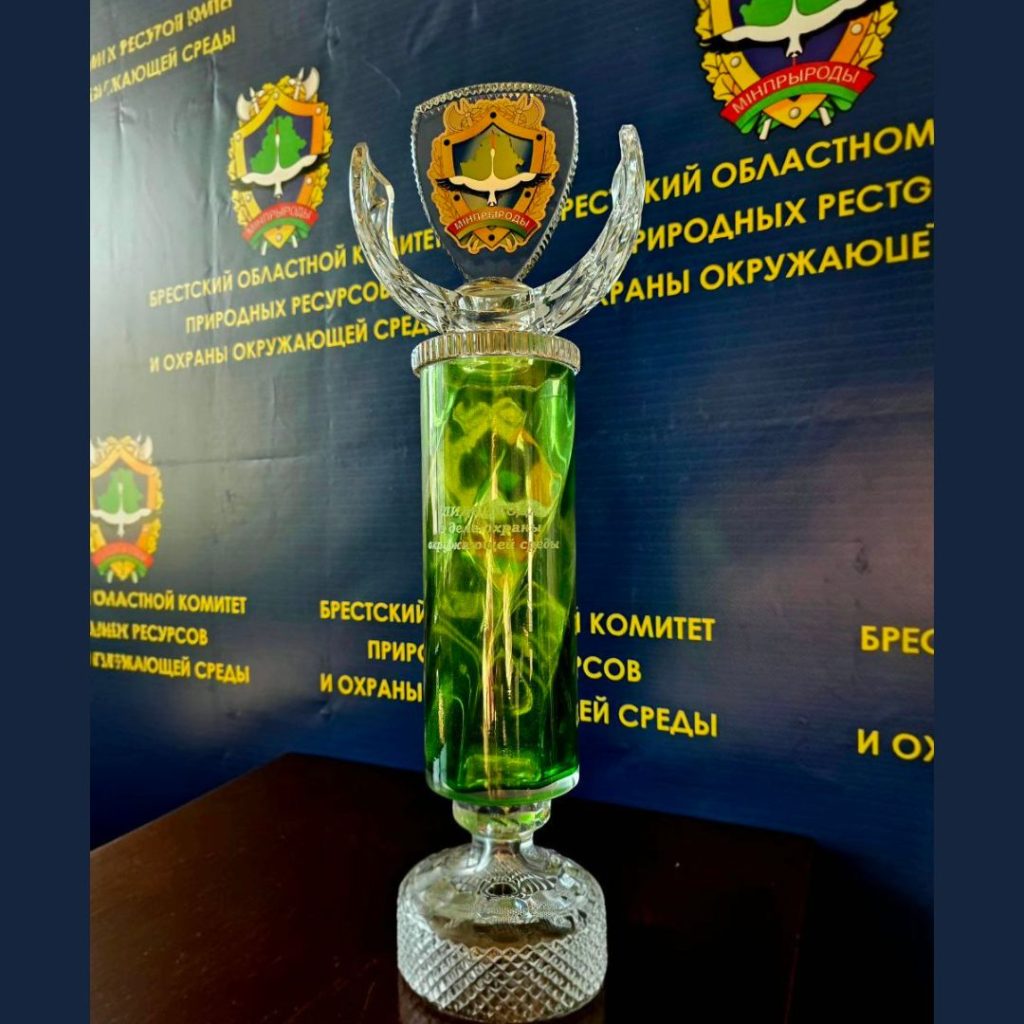 Первый информационный: Почетный кубок у Первого региона (ВИДЕО)