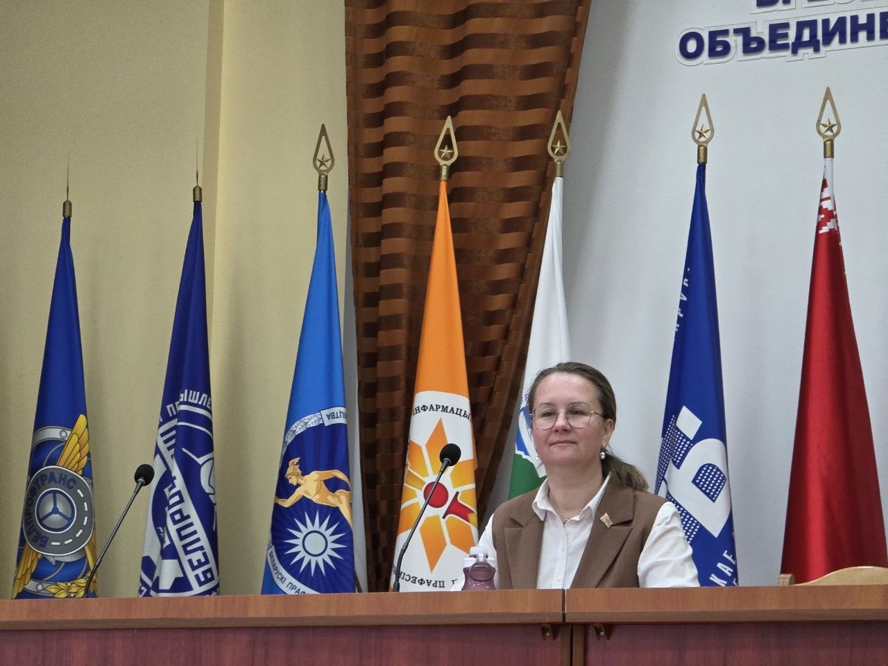 Photo 2026 04 08 17 58 40